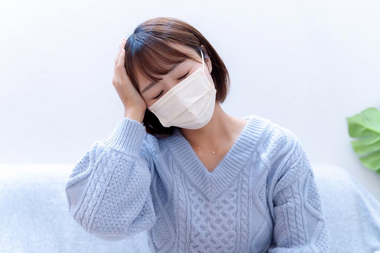 内科